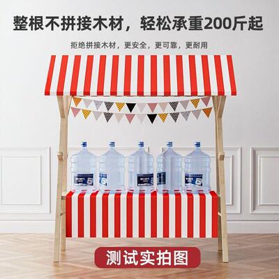 集市市网红摊架RUT位展示架折叠户夜实木摆摊子促销外花车移动可