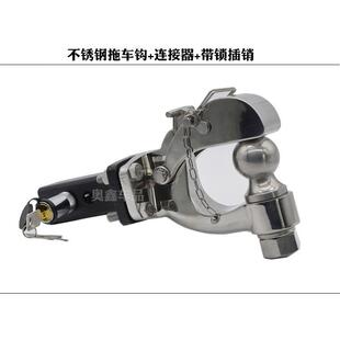 坦途红杉猛禽F150城长炮J4049356牧马人口拖车钩流氓方后脱尾勾虎