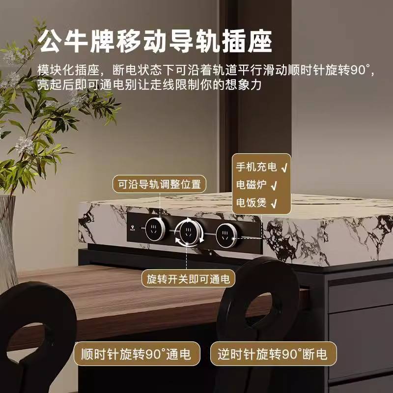 中古风宝格岛台餐桌一体家用多功能胡桃色木纹加厚包边岩板中岛