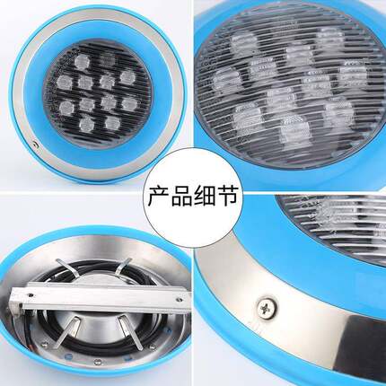 zk-0073泳池灯底灯LE饰D防水2外4v壁灯室外水水下灯户景观灯泳池