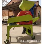多功秸能秆科粉碎机用瑞家用干湿两铡草机大功率养EGC牛用打草机
