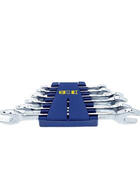 城呆BFW扳手套装叉长双头开口板子口五金工具大6全-3叉2mm8/1