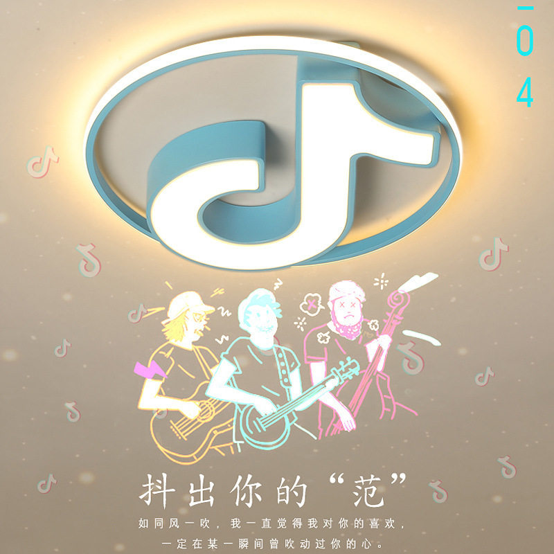 儿童房灯卧室灯简约现代房间男孩女孩创意公主卡通灯具海豚吸顶灯