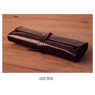 头层4色5562创固体水彩颜料防皮制笔袋古手工意简约复卷帘式