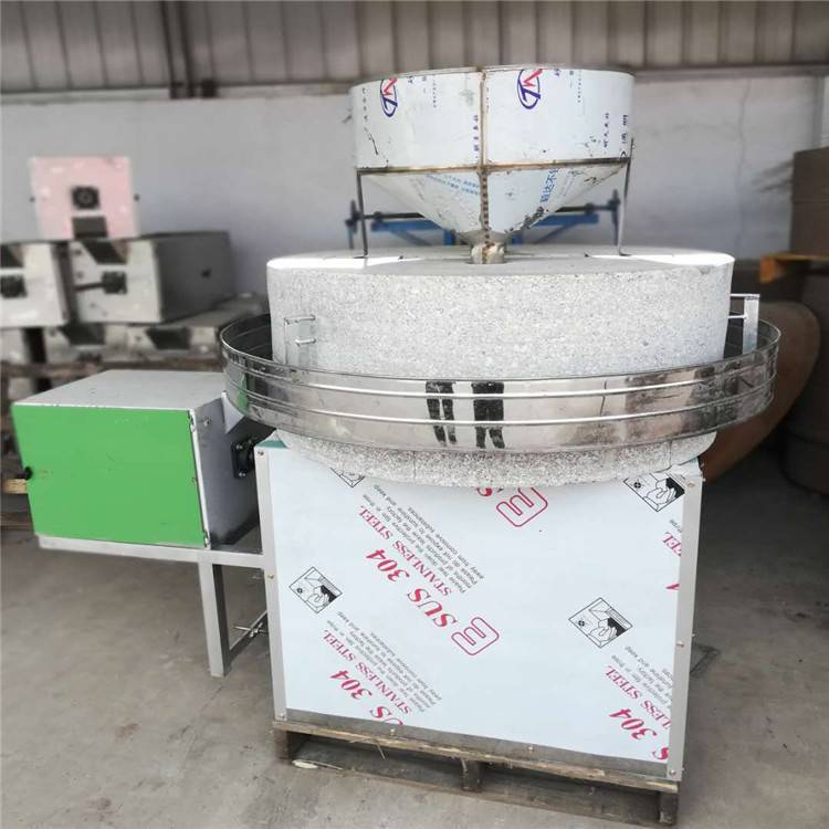 家用磨黑豆绿豆石磨 三项电磨艾绒粉青稞面机械 多功能磨面机