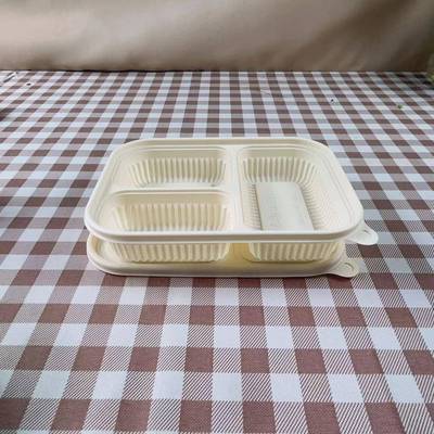 美星加厚加硬微波分用分格隔三格打包盒颜值航空食高堂专餐NGO盘