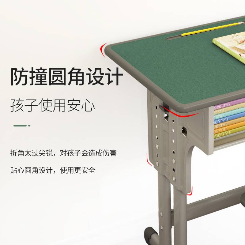 儿童双人课桌椅中小学生家用两人书桌可升降写字台学习桌子套装二