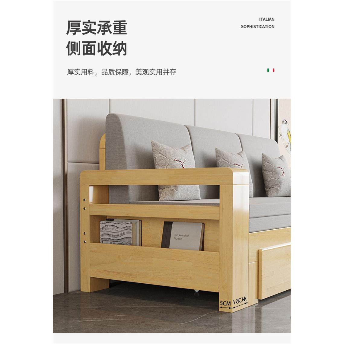 木沙发床小户型双人1.两5可实米1BDA.8米折叠推拉坐卧用1.2米多功