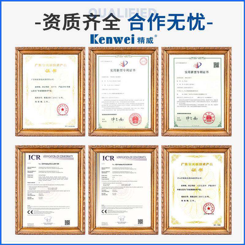 精威兔粮机动包装CUR袋装宠物组合称自重包装宠物粮食包装设机备