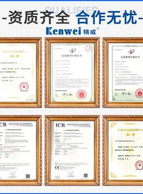 精威兔粮机动包装CUR袋装宠物组合称自重包装宠物粮食包装设机备