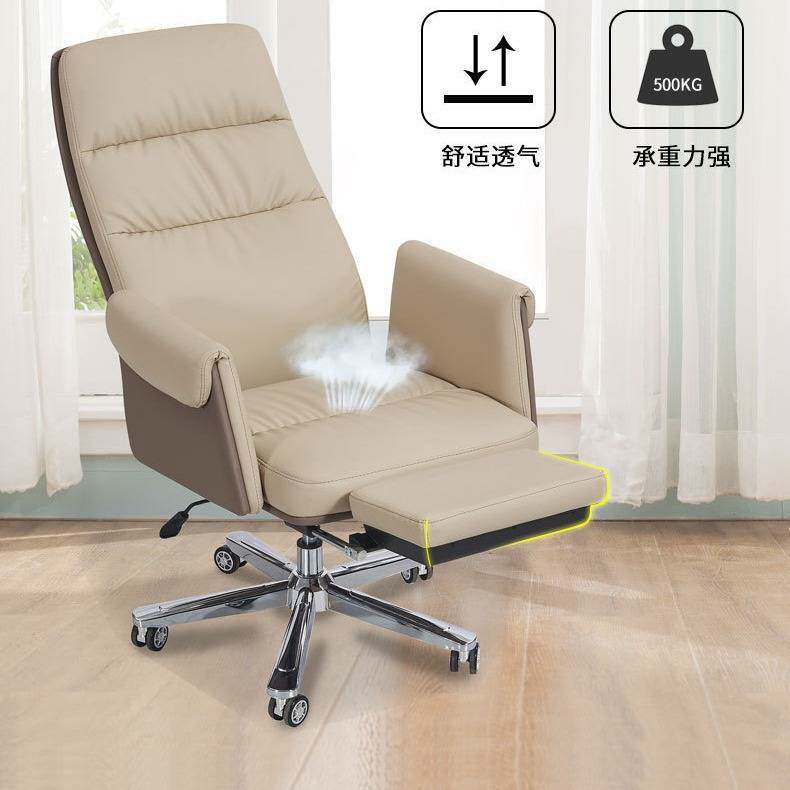 老板椅舒适久坐可躺180度人体工学午休沙发椅办公座椅家用电脑椅