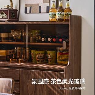 伯克威尔北美黑胡桃木餐边柜实木家具餐厅家用收纳柜储物原木酒柜