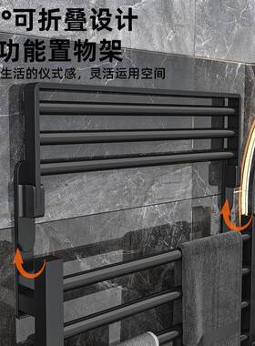 黑色电OKC白色电生热毛巾浴室智能恒温热架卫间加热消毒不锈钢浴