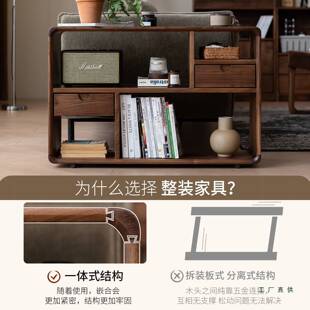 北美黑胡桃实木小书架储物架小边几沙发边柜侧边柜沙发旁边的边柜