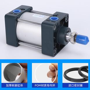 sc63标准气缸小型气动280大推力sc3x2x40x5 10x75x80x00x125x1601