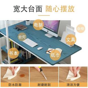 电脑桌台子式 家用桌简约学生书书架室组合一体桌简易卧办公A04写