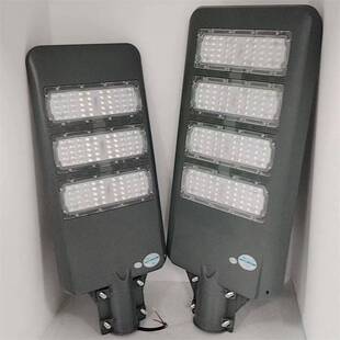 澜兮一体化太阳能路灯200W300W400W户外庭院防水LED模组路灯头