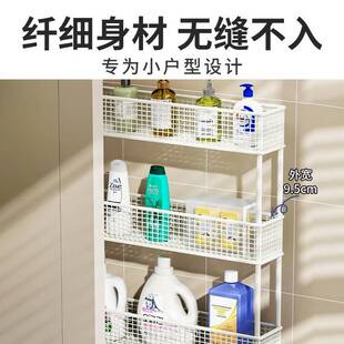 卫生间夹缝置物架门后超窄缝隙收纳柜浴室12cm极窄小推车款