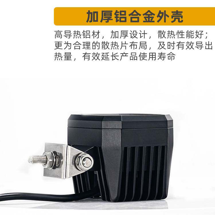 高亮度超聚光叉车LED红光警示灯 12-80V一字线条型安全区域信号灯
