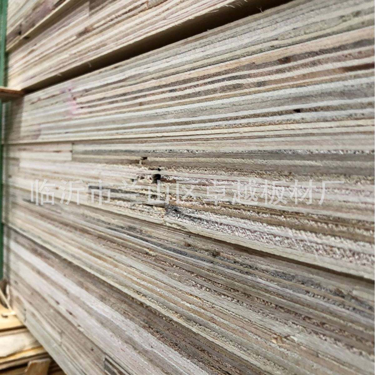 生产再生免熏蒸多层板 废旧模板再生木方 废旧模板再生胶合板,玩具/童车/益智/积木/模型,垂直悬浮玩具,淘宝优惠券,粉丝福利购,淘宝优惠卷