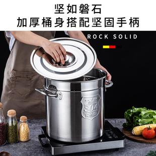 30商4加厚不锈钢30cm 60c汤桶30cm堂饭店物桶储储水桶食大容量带