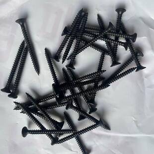 干壁钉灰十磷磷箱装散袋装字JNS头尖尾自钉平头高强度石膏黑攻板