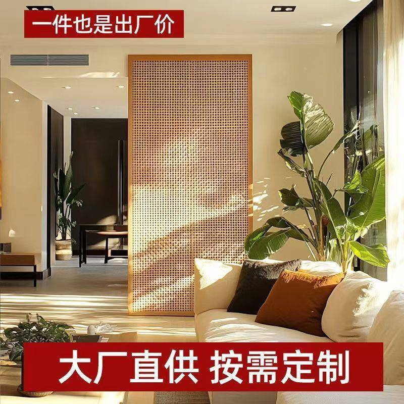 XGH风简约现实代藤编屏屏风隔断客厅玄关隔断屏屏风藤编屏风木双