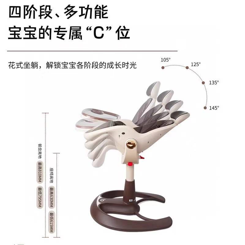 宝宝好293儿童餐椅多功能可坐可躺宝宝餐桌椅子家用婴儿座椅便携