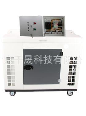 凯汇成KH14000商用低噪汽油静音发电5KW小型音静机音油发电机移动