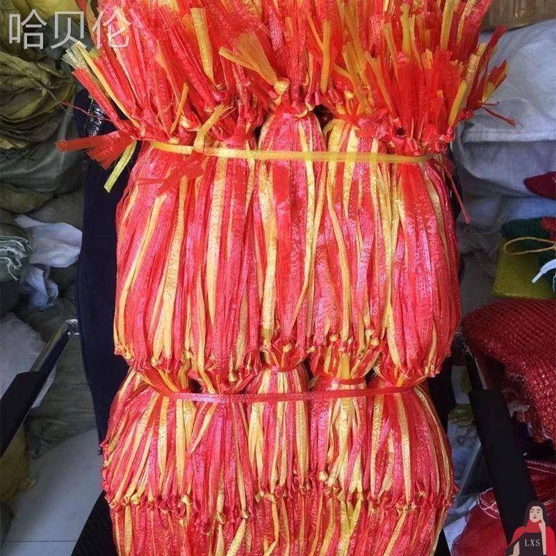 GDK新料网套瓜手子工编织绳西吊西瓜手提袋网兜网袋绳包邮密瓜其
