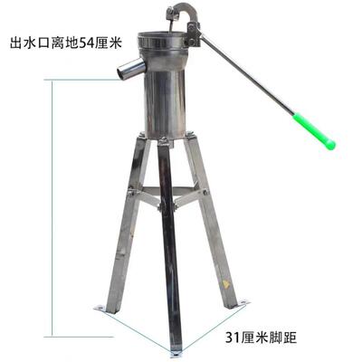 摇泵老式水压钢水YQO打井家用手动手摇抽水泵井水手压不锈井头水