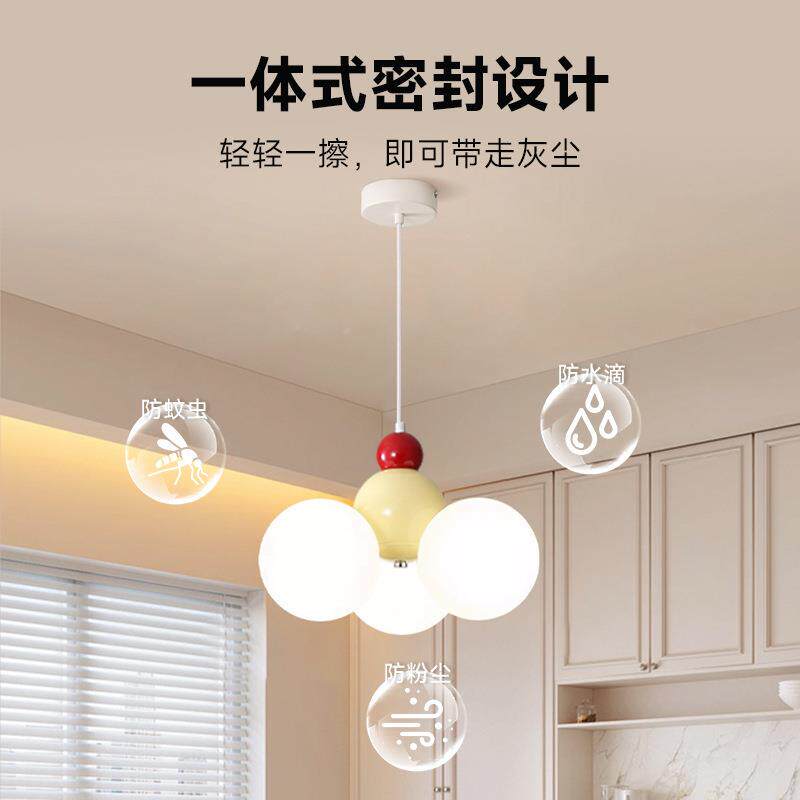 全光谱奶油125风儿童间房吊灯法奶豆卧式室书房灯护眼男孩孩房女