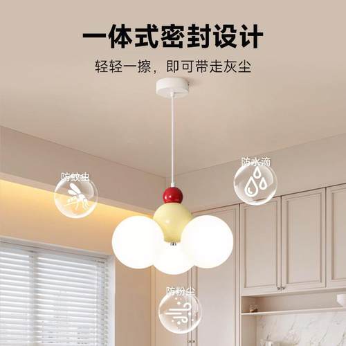 全光谱奶油125风儿童间房吊灯法奶豆卧式室书房灯护眼男孩孩房女