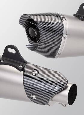 AT2锥形角排气51六MM通用G31管0RRNINJA400SX273964G50R赛921321R