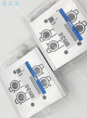 SMC原装SY9通汇流板SS5Y9-23-01/02/03/04/05/06/07/08/09/10/12