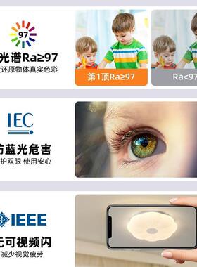 主卧室灯2儿025年新款简约现代奶灯SOX油风吸顶灯房童间圆形中山