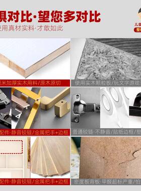 Aa2书书架实木白色置物物儿童收纳客厅多层家柜用柜子储架JQH柜靠