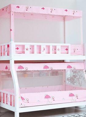 上母子床蚊帐下铺拉90c高低床双层床儿童上下梯ILY-008形家用链蚊