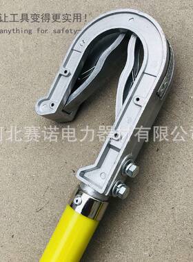 双舌JDX-WS-110KV高压接地线2米双舌挂钩接地棒配25mm2-15米线