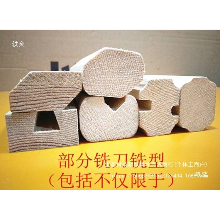 木工工作台倒装板组合电木切割机台电圆锯雕刻机铣圆修边铣槽