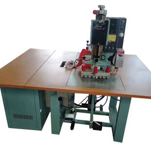 厂家全自动高频机  8kw脚踩式高频热合机 PVC/EVA高周波熔接机