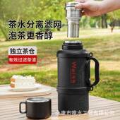 唯水大壶便容量保温壶JPF运动车登山水3载16不锈钢携户外旅行壶