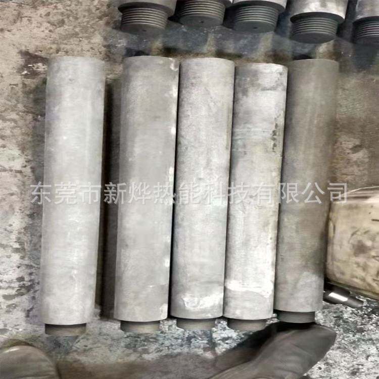 铝液搅拌转子 石墨转子 铝水搅拌机易损件 铝水搅拌棒