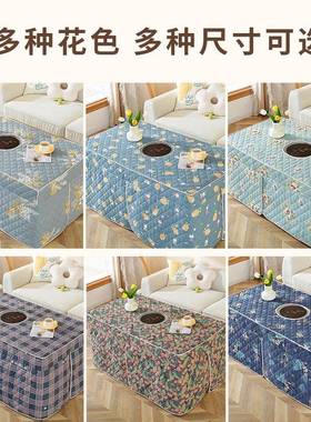 ?桌长Fh($pd$p方形烤火桌子罩套烤火炉罩季冬加厚电炉子罩被电烤