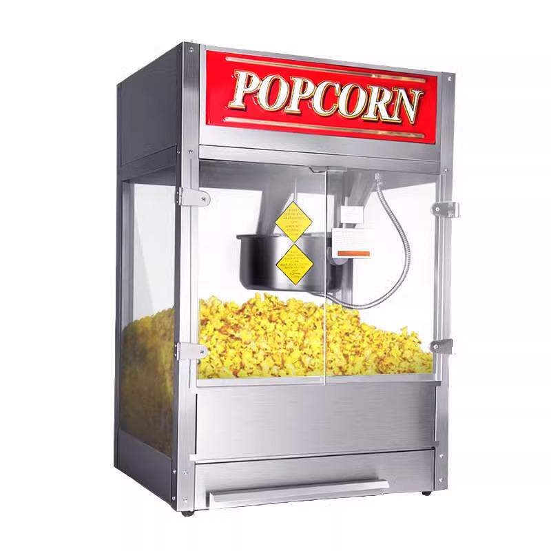 影院爆米花机大容量爆谷机16/32盎司台式立式美式球形爆米花机器