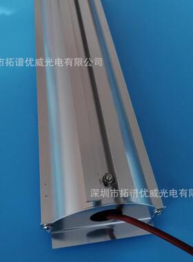 厂家销双管机红红外线直灯罩红外线加热63911管IR灯罩压膜预热外