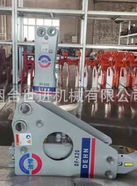 挖掘机机属具三角迪炮IBL厂头悍直角钩破碎锤斗山挖机破碎锤家直