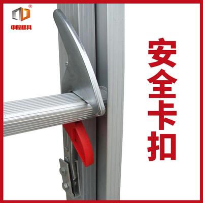 米铝金机械冲压人字伸缩降梯3升合ASE45678双面加厚工程装修专用