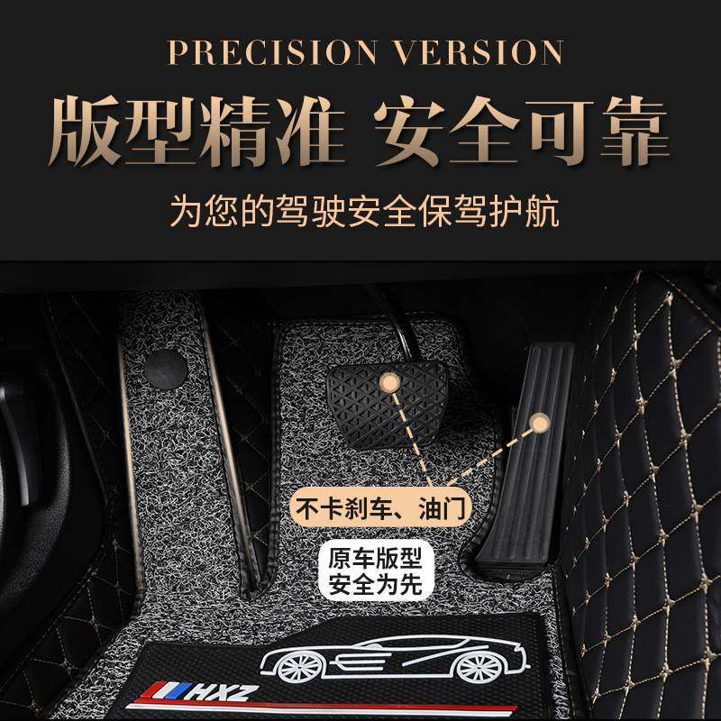 凯迪拉克CT4专用全包围脚垫20/21/22/2023款CT4全包围丝圈脚垫,玩具/童车/益智/积木/模型,垂直悬浮玩具,淘宝优惠券,粉丝福利购,淘宝优惠卷