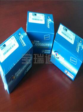 P330i彩色带黑色带体检卡工作证证卡打印机色带